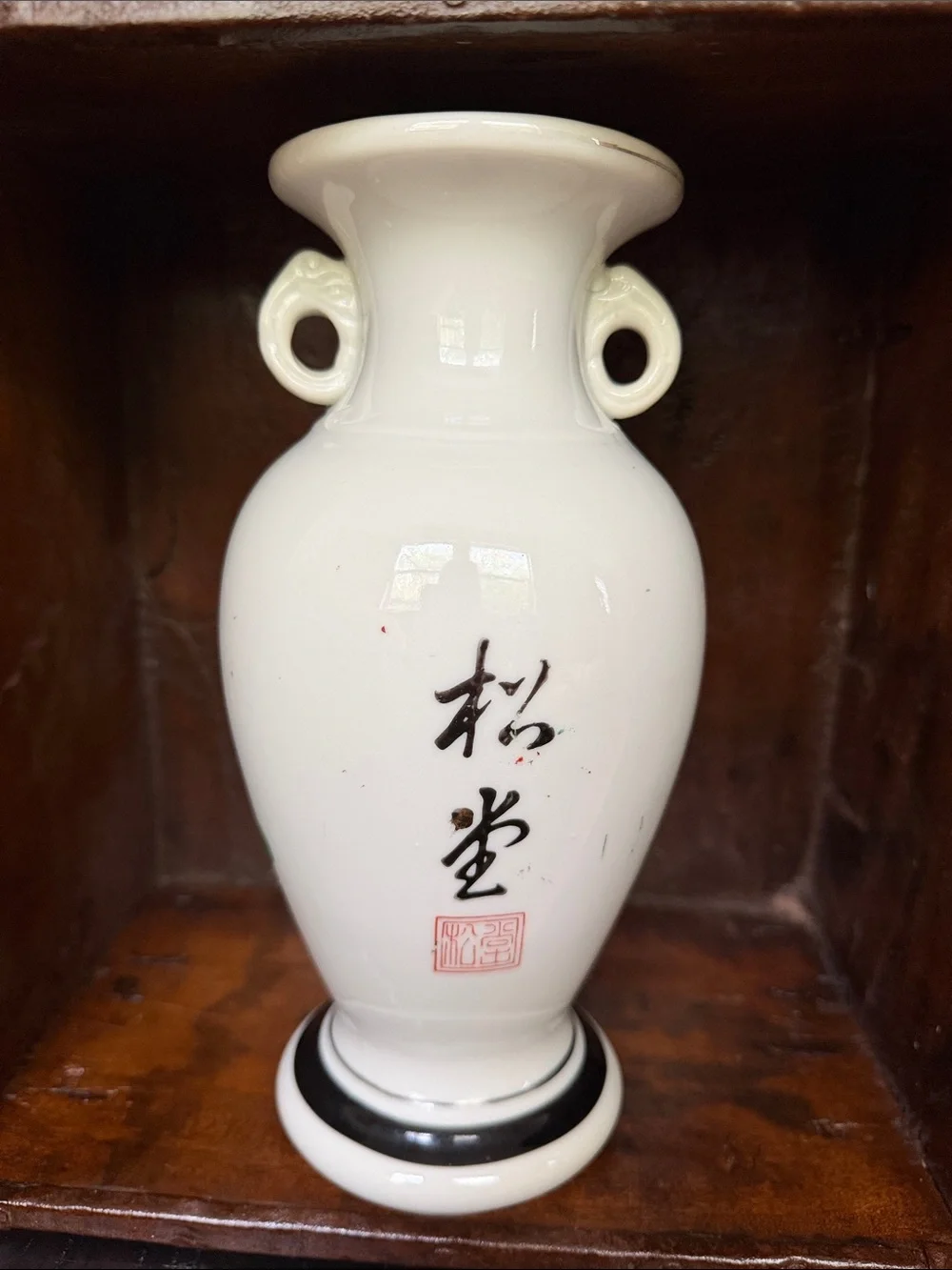 Vintage Japanese Hand-Painted Floral Porcelain Vase